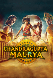 Chandragupt Maurya