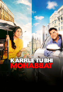 Karrle Tu Bhi Mohabbat