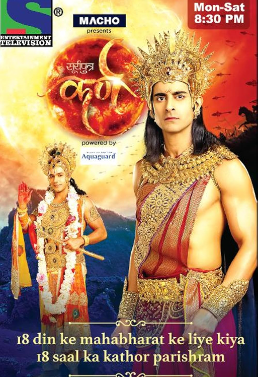 Suryaputra Karn